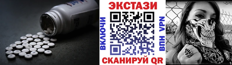 где купить наркоту  Дорогобуж  Экстази louis Vuitton 