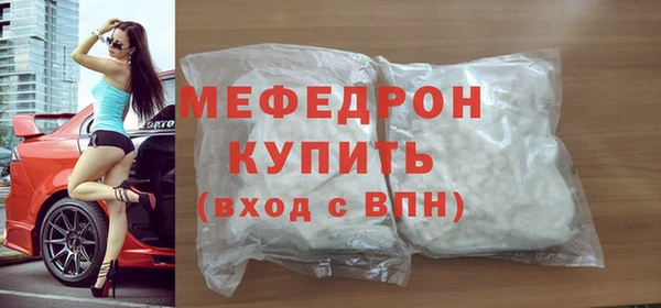 марки lsd Аркадак