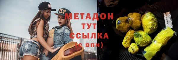 ешки Алексеевка