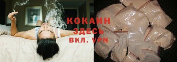 марки lsd Аркадак