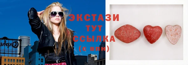 каннабис Алексин