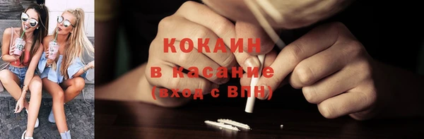 марки lsd Аркадак