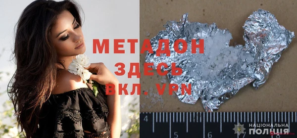 ешки Алексеевка