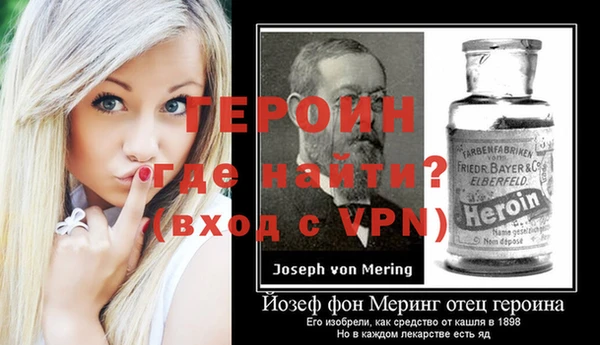 кокаин колумбия Валдай