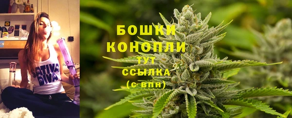COCAINE Арсеньев