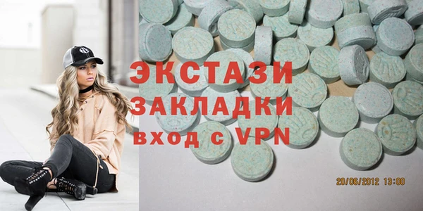 ешки Алексеевка