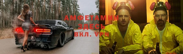марки lsd Аркадак