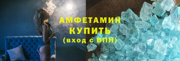 а пвп мука Сатка