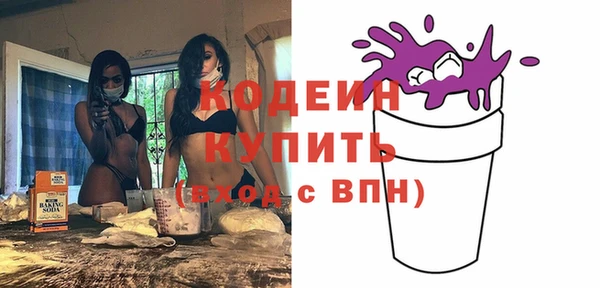 марки lsd Аркадак