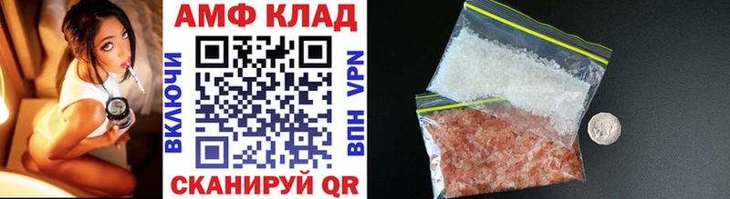 Метамфетамин витя  Дорогобуж 