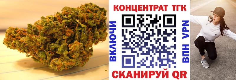 Дистиллят ТГК вейп  мега сайт  Дорогобуж 