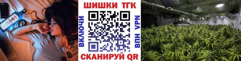 даркнет какой сайт  Дорогобуж  ссылка на мегу как войти  Конопля SATIVA & INDICA  хочу наркоту 